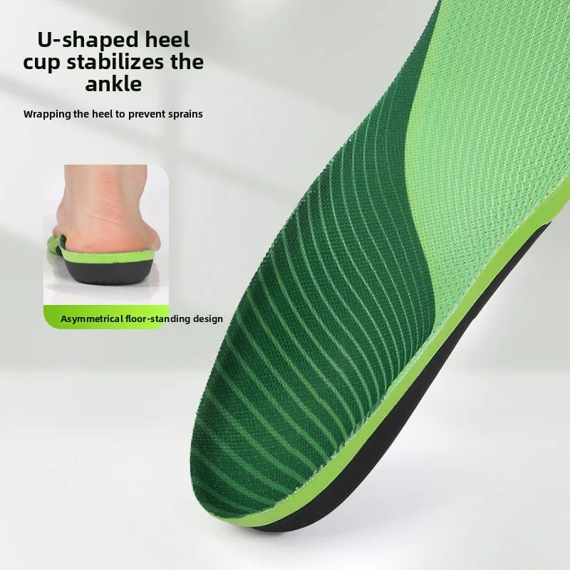 NordStep OrthoSupport