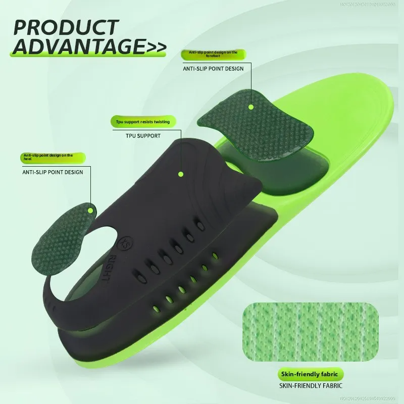 NordStep OrthoSupport